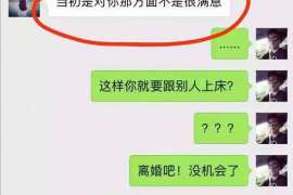 云霄侦探事务所,严格保密的婚外情调查专家